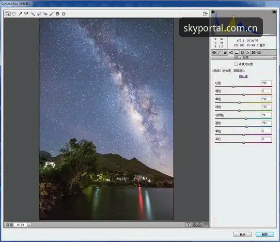 星空入口中文官方主页苹果版下载 星空入口中文官方主页苹果版下载:用户避坑与安装教程