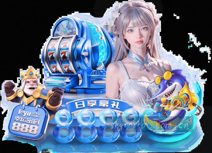 赛事数据实时更新