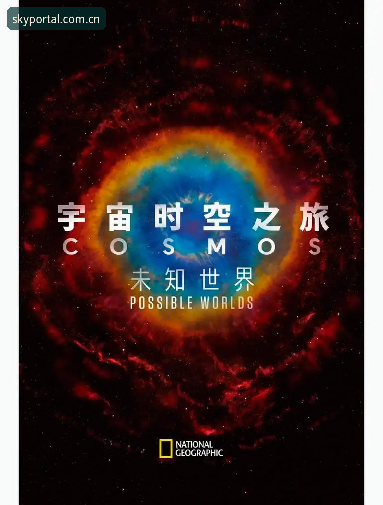 中国区星空入口电脑客户端 星空娱乐平台独家观察:索斯盖特新纪录片透露年轻男性困境,英格兰队世界杯前景引发热议